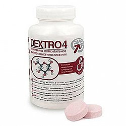  Dextro4, 36 . ()